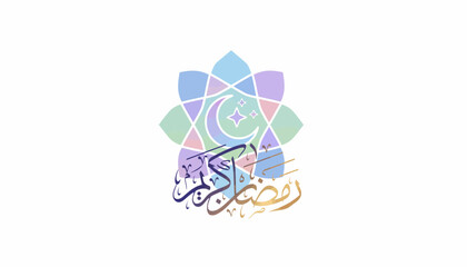 Fototapeta premium Abstract colorful ramadan floral background with decorative flowers and festive seasonal design