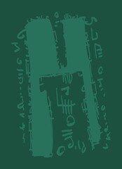 Abstract image for printing. Picture for modern interiors. The picture is painted by hand on a tablet. © neurostructure