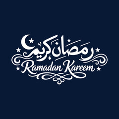 Ramadan kareem text lettering greeting