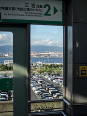 Fototapeta premium Kobe Port View from Train Station Window, Japan