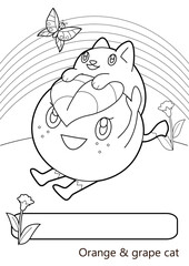 Naklejka premium Fruit characters coloring page