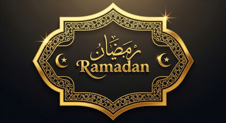 Golden ramadan badge with arabic calligraphy and crescent moons