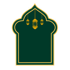 Elegant Islamic blank frame