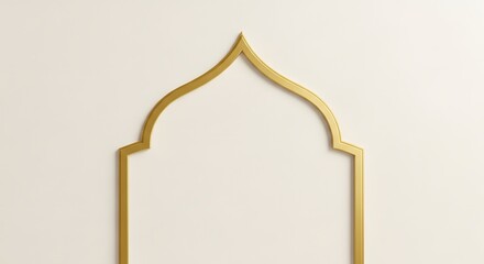 Ramadan Sacred Frame &ndash; Ultra Clean Luxury