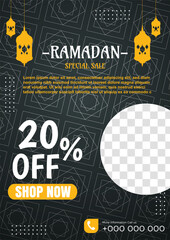 ramadan sales flyer design