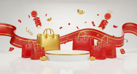 Chinese New Year Shopping Podium & Sale Background