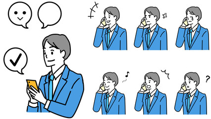 スマホで話すスーツ姿の若い男性の上半身の表情イラストセット