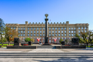Fototapeta premium The City of Military Glory stele near the regional government building, Belgorod region of Russia