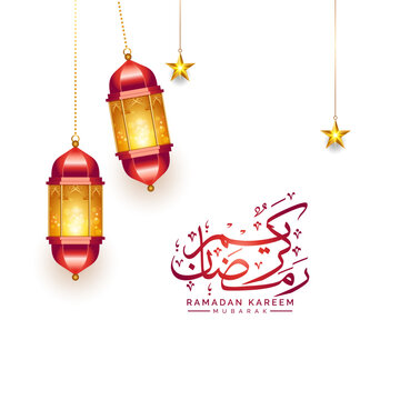 3d Ramadan red metal lantern design for greetings. Islamic lantern for Ramadan and Eid Mubarak festival 