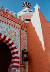 Vibrant Moroccan Archway and Dome with Intricate Patterns