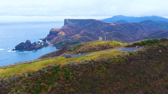 Akao Lookout and Cliffs of Kuniga Coast, Nishinoshima Oki Islands, Japan
