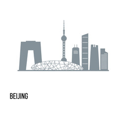 Modern architecture of Beijing featuring detailed skyline silhouette, showcasing iconic city landmarks, urban development, contemporary skyscrapers, and metropolitan landscape, suitable for travel, bu