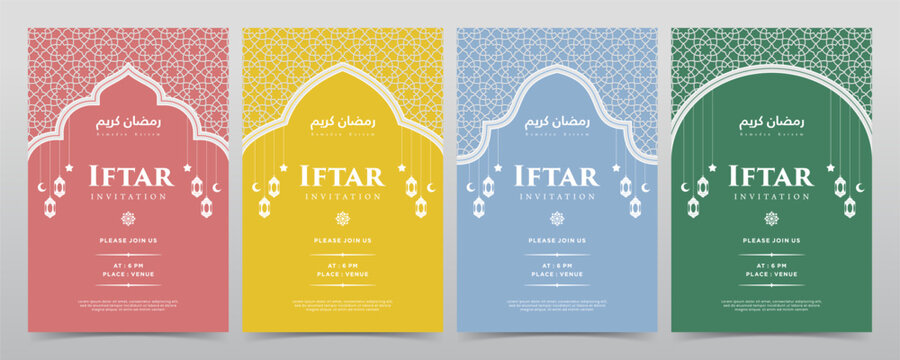 Set of Iftar invitation templates in four colors with Islamic arch frames, lanterns, and geometric patterns.