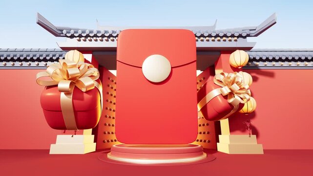 Chinese lunar new year animation with red envelope and gift boxes on traditional architectural background