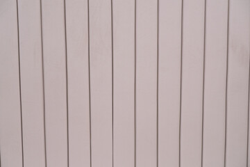 Vertical white panels with uniform relief, smooth texture, minimalist design, neutral shade.