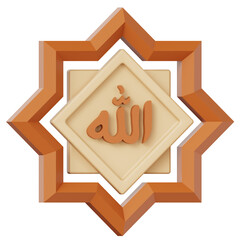 3D Allah Arabic Calligraphy Geometric Islamic Ornament Render
