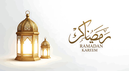 Ramadan kareem lanterns with beautiful arabic calligraphy © Saharia