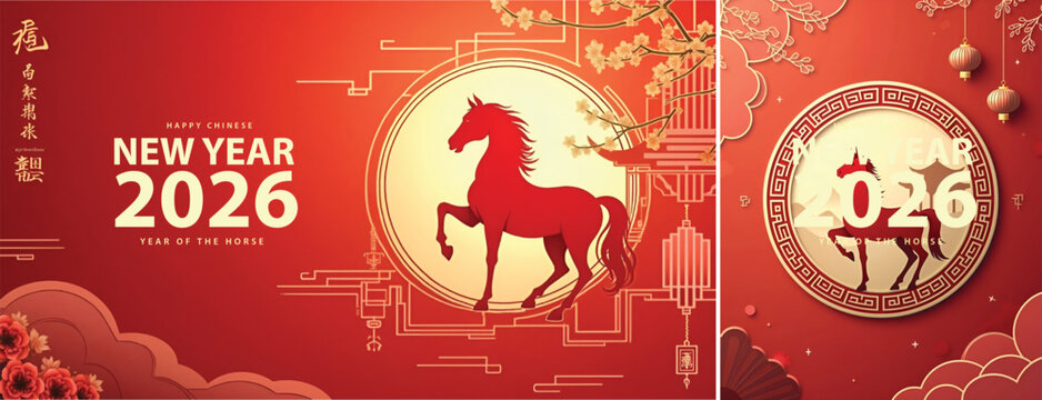 Happy Chinese New Year Background, Elegent lunar new year, year of hourse background for banner, social media design template