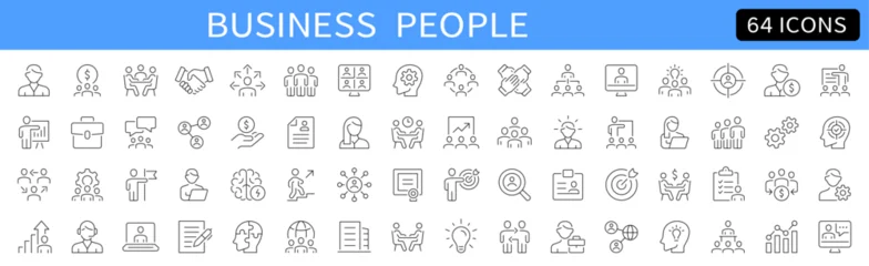 Business People and Teamwork thin line icons. Editable stroke. Vector illustration © warmworld