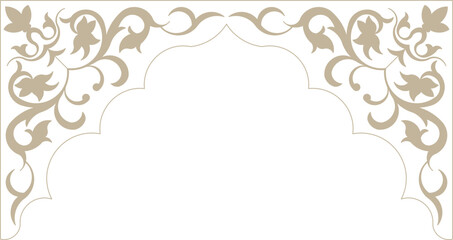 Indian Decorative Arch Frame 