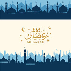 Obraz premium Eid Mubarak festive greeting card with mosque silhouette