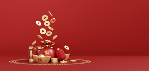 Chinese New Year festive background with fortune bag, falling gold coins, gifts, and red copy space for promotion