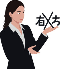 Woman in Business Suit Gesturing with Right Hand NO Symbol