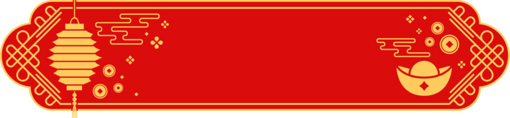 Chinese lunar New Year festive frame. China oriental frame, Chinese celebration isolated vector ornate decoration. Asian traditional festive border with paper lantern, golden coins and fortune cookie