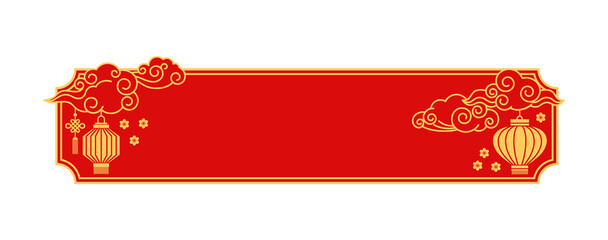 Chinese Asian New Year holiday frame. Chinese culture lunar New Year ornate frame, China eastern oriental festive vector border. Asian celebration decoration with golden clouds and paper lanterns