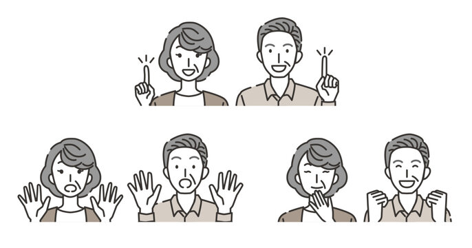 高齢夫婦のさまざまな感情とポーズのイラストセット