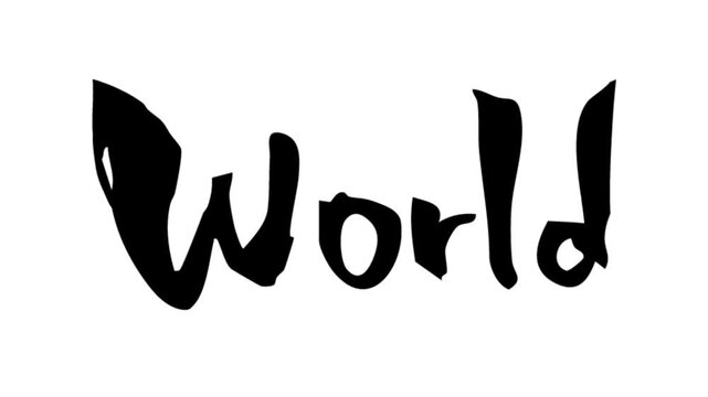 筆文字アニメ_World