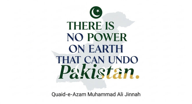 Inspirational quote by quaid e azam muhammad ali jinnah on pakistan's strength and resilience