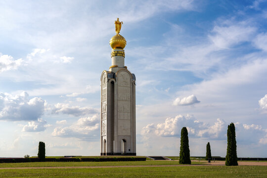 High Bell Tower on Prokhorovskoye Field at sunset, Belgorod region of Russia