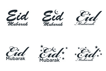 Eid adha and fitr arabic logo, collection set package design eid al fit, eid mubarak