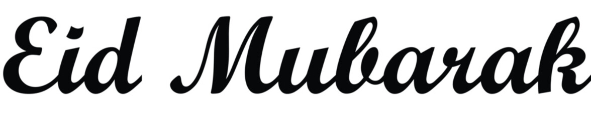 Obraz premium Eid Mubarak