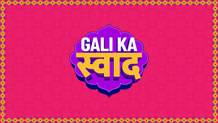 Colourful Indian Restaurant Logo Typography Set &ndash; Desi Food, Cafe & Street Food Branding Designs