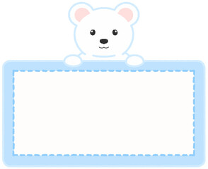 북극곰 이름표