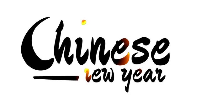 Happy Spring Festival Chinese New Year Typography Greeting Isolated on White
