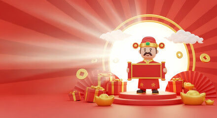 幸運と繁栄を招く！旧正月のお祝いムード満載の素晴らしいイラスト