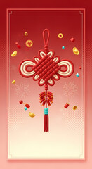 見事に編まれた赤い装飾、お祝いの雰囲気が華やかに広がる美しいイメージ