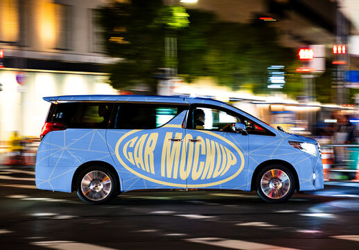 Car in Motion Mockup