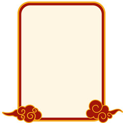 Cloud frame Lunar ornaments