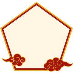 Cloud frame Lunar ornaments