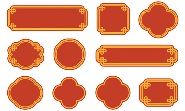 Set of traditional Chinese decorative frames and borders in auspicious red and gold, featuring intricate endless knot patterns for Lunar New Year banners and labels.
