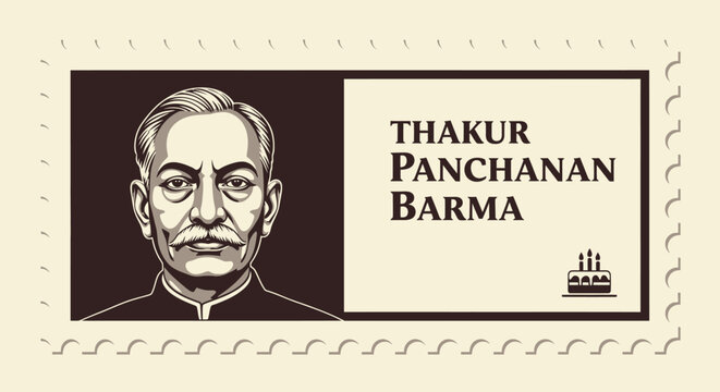 Thakur Panchanan Barma postage stamp illustration.