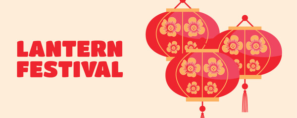 Festive greeting card for Chinese Lantern Festival with decorative lanterns © Anastasiia Bublyk