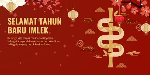 Naklejka premium Minimal Chinese New Year greeting background with red color theme and traditional Chinese symbol decoration.