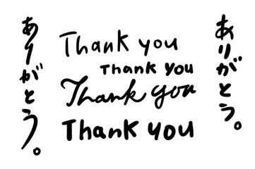 ハート　手　感謝