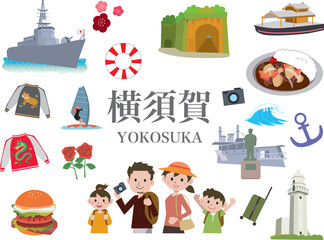 横須賀　観光　旅行　