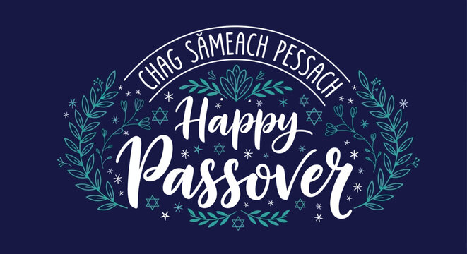 Happy Passover greeting with decorative elements and Hebrew text wishing a joyous holiday.